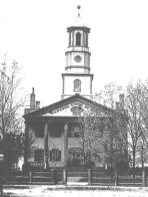 The original capitol building in Detroit sometime around 1847.